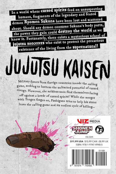 Jujutsu Kaisen #24 - MPHOnline.com