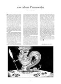 Jurnal Svara Isu 16: 100 Tahun Pramoedya (nota editor) - MPHOnline.com