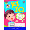 Bright Kids 2014 - K1 Iq (Bi-Bc) - MPHOnline.com