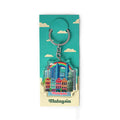 Key Chain KC07 Malaysia's Wall of Fame - MPHOnline.com