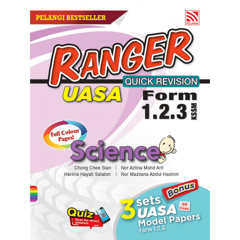 Ranger UASA Tg 1 -3 (2024) Science - MPHOnline.com