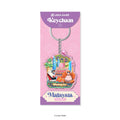 KC89 Kaychain:Seri Pinkara - MPHOnline.com