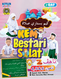 Kem Bestari Solat Tahap 2 - MPHOnline.com