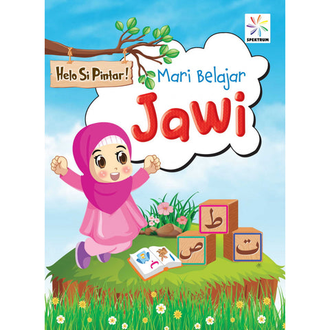 Helo Si Pintar - Mari Belajar Jawi - MPHOnline.com