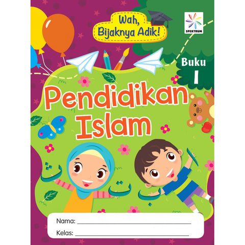 Wah, Bijaknya Adik! Pendidikan Islam 1 - MPHOnline.com