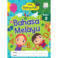 Wah, Bijaknya Adik! Bahasa Melayu 2 - MPHOnline.com