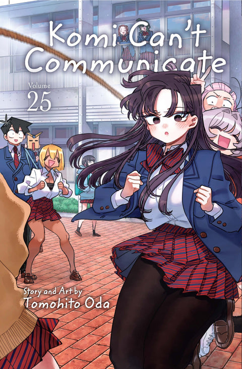 Komi Can't Communicate #25 - MPHOnline.com