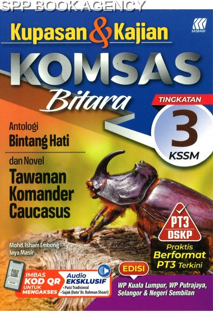 Kupasan & Kajian Komsas Bitara Novel Tawanan Komander Caucasus Tingkatan 3 KSSM - MPHOnline.com