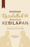 Kaedah Rasulullah S.A.W Menegur Kesilapan (Edisi Kemas Kini 2021) - MPHOnline.com