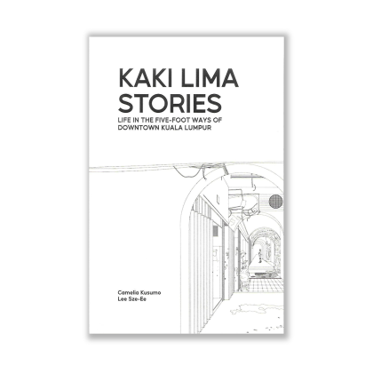 Kaki Lima Stories - MPHOnline.com