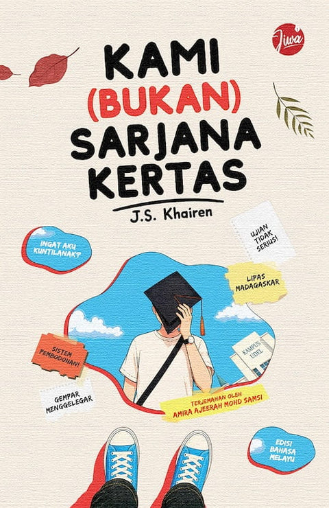 Kami (Bukan) Sarjana Kertas