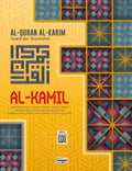 Al-Quran Al-Karim dan Terjemahan Al-Kamil Dengan Panduan Waqaf & Ibtida' (A4) - MPHOnline.com