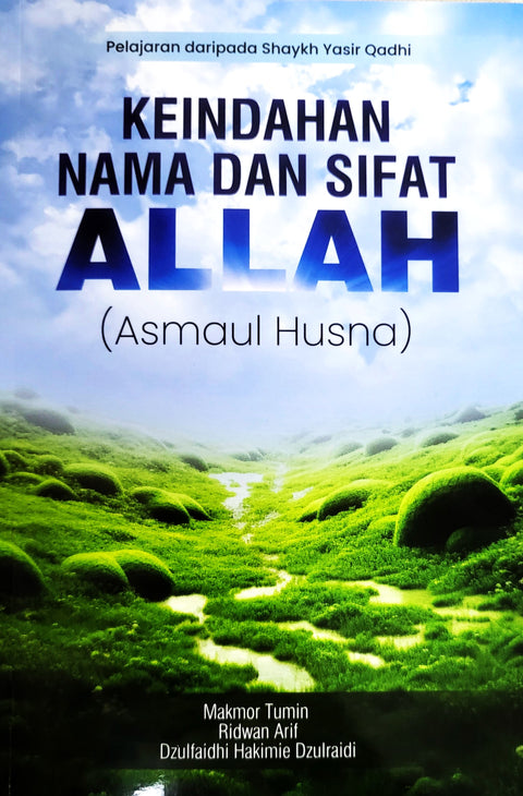 Keindahan Nama dan Sifat Allah - MPHOnline.com