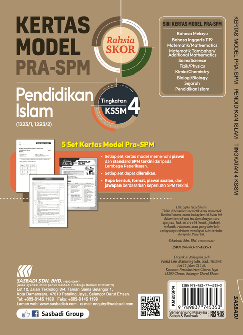 Kertas Model Rahsia Skor PRA-SPM Pendidikan Islam Ting. 4 '25 - MPHOnline.com