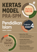 Kertas Model Rahsia Skor PRA-SPM Pendidikan Islam Ting. 4 '25 - MPHOnline.com