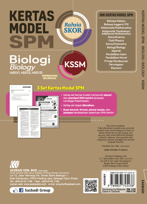 Kertas Model Rahsia Skor SPM Biologi (Bilingual) '25 - MPHOnline.com