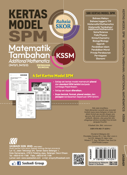 Kertas Model Rahsia Skor SPM Matematik Tambahan (Bilingual) '25 - MPHOnline.com