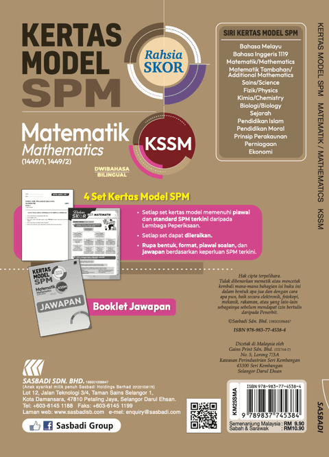 Kertas Model Rahsia Skor SPM Matematik (Bilingual) '25 - MPHOnline.com