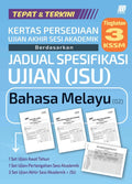 Kertas Persediaan UASA JSU KSSM Bahasa Melayu Ting. 3 '25 - MPHOnline.com