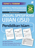 Kertas Persediaan UASA JSU KSSM Pendidikan Islam Ting. 2 '25 - MPHOnline.com