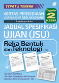Kertas Persediaan UASA JSU KSSM Reka Bentuk & Teknologi Ting. 2 '25 - MPHOnline.com