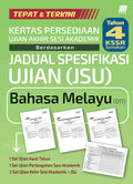Kertas Persediaan UASA JSU KSSR Bahasa Melayu Tahun 4 '25 - MPHOnline.com