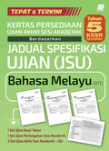 Kertas Persediaan UASA JSU KSSR Bahasa Melayu Tahun 5 '25 - MPHOnline.com