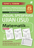 Kertas Persediaan UASA JSU KSSR Matematik (Dwibahasa) Tahun 5 - MPHOnline.com
