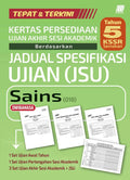 Kertas Persediaan UASA JSU KSSR Sains (Dwibahasa) Tahun 5 '25 - MPHOnline.com