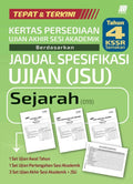 Kertas Persediaan UASA JSU KSSR Sejarah Tahun 4 '25 - MPHOnline.com