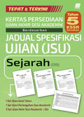 Kertas Persediaan UASA JSU KSSR Sejarah Tahun 5 '25 - MPHOnline.com