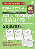 Kertas Persediaan UASA JSU KSSR Sejarah Tahun 6 '25 - MPHOnline.com