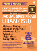 Kertas Persediaan UASA KSSM Ting. 1 (Pakej 6 dalam 1) '25 - MPHOnline.com