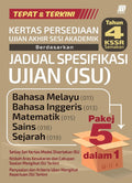 Kertas Persediaan UASA KSSR Tahun 4 (Pakej 5 dalam 1) '25 - MPHOnline.com