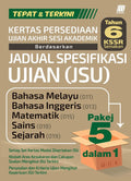 Kertas Persediaan UASA KSSR Tahun 6 (Pakej 5 dalam 1) '25 - MPHOnline.com