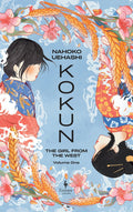 Kokun: The Girl from the West #1 - MPHOnline.com
