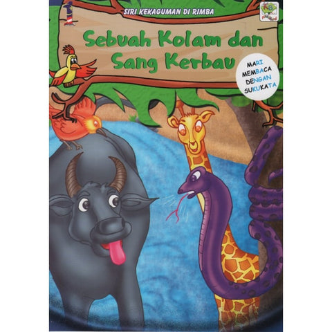 Sebuah Kolam Dan Sang Kerbau - MPHOnline.com