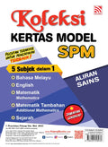 Koleksi Kertas Model SPM (2025) 5-Dalam-1 (Aliran Sains) - MPHOnline.com