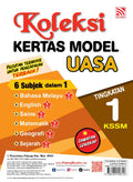 Koleksi Kertas Model UASA KSSM (2025) 6-Dalam-1 Tg 1 - MPHOnline.com