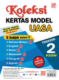 Koleksi Kertas Model UASA KSSM(2025) 6-Dalam-1 Tg 2 - MPHOnline.com