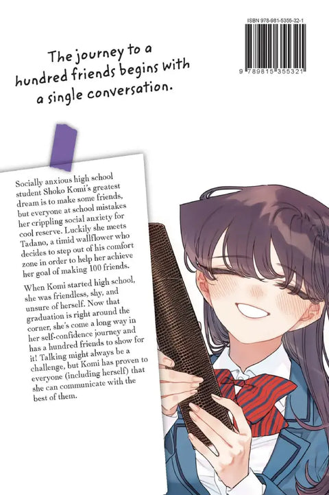 Komi Can't Communicate #37 (Final Volume) - MPHOnline.com