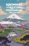 Kronikel Sang Kucing Pengembara - MPHOnline.com