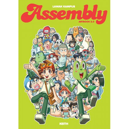 Lawak Kampus Assembly Artbook 2.0 - MPHOnline.com