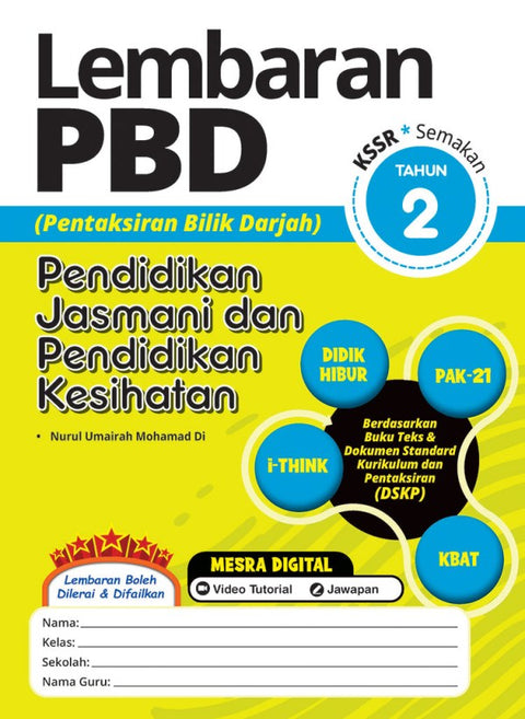 Lembaran PBD Pendidikan Jasmani & Pendidikan Kesihatan Tahun 2 '24 - MPHOnline.com