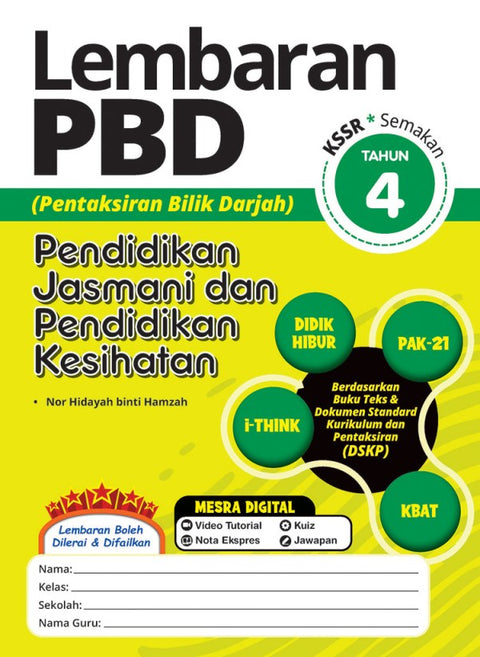 Lembaran PBD Pendidikan Jasmani & Pendidikan Kesihatan Tahun 4 '24 - MPHOnline.com