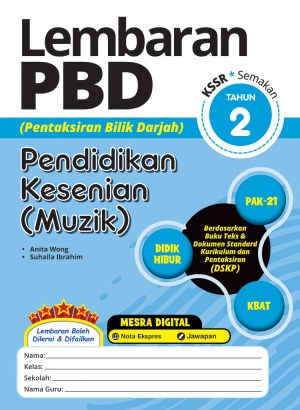 Lembaran PBD Pendidikan Kesenian (Muzik) Tahun 2 '24 - MPHOnline.com