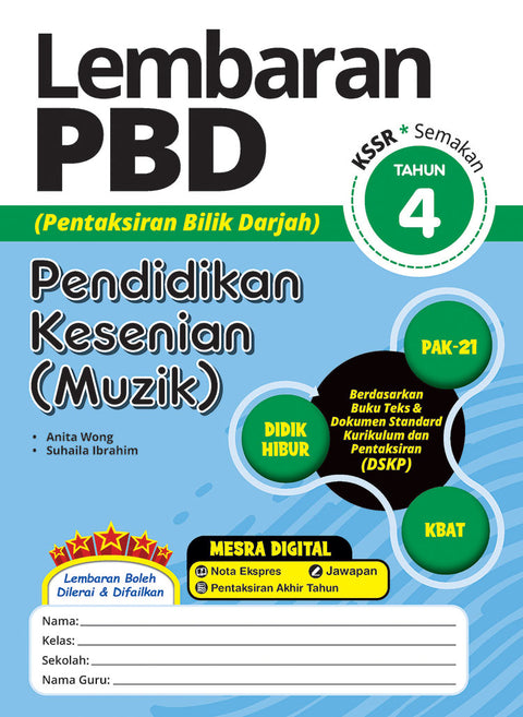 Lembaran PBD Pendidikan Kesenian (Muzik) Tahun 4 '24 - MPHOnline.com