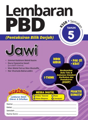 Lembaran PBD Bahasa Jawi Tahun 5 '24 - MPHOnline.com