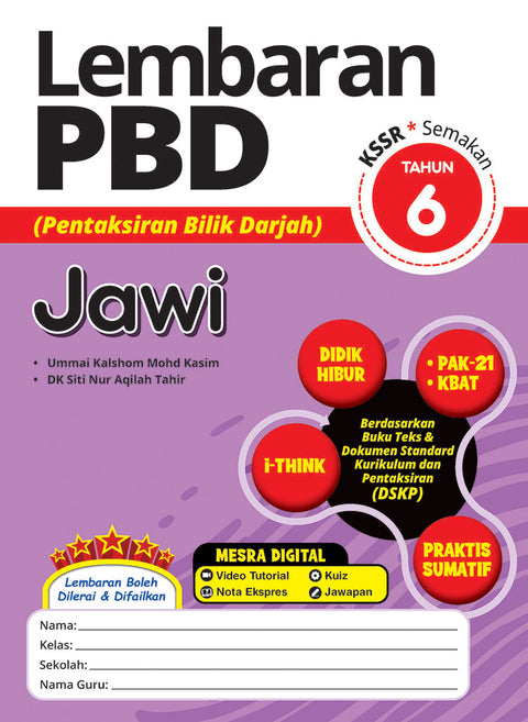 Lembaran PBD Bahasa Jawi Tahun 6 '24 - MPHOnline.com