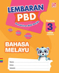 Lembaran PBD KSSR (2025) Bahasa Melayu Tahun 3 - MPHOnline.com